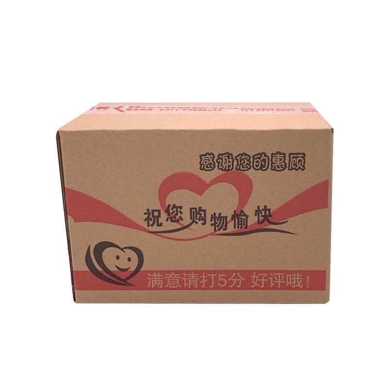 郑州纸箱厂，快递纸箱快递箱批发定制图2