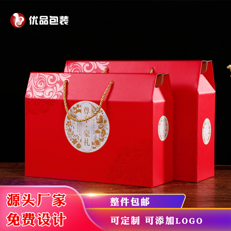 郑州纸箱生产厂家，特产包装厂家图3