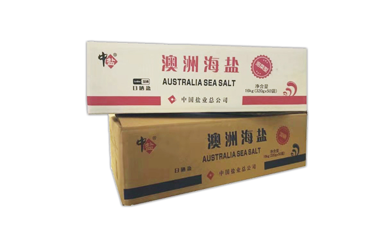 纸箱定制  纸箱印刷图2