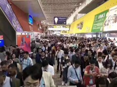 2020年孟加拉造纸及生活用纸技术展览会