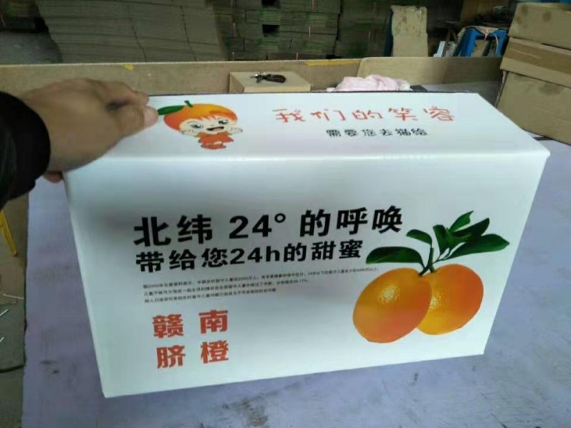 赣州纸箱包装生产及销售图3