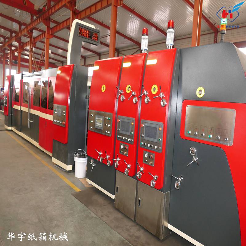 HS-B1224全自动双色印刷开槽、模切粘箱一体联动线图2