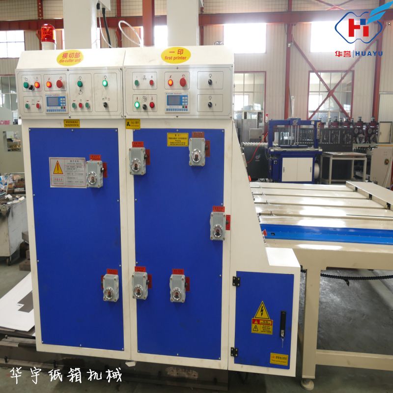 HY-A1326半自动单色印刷模切图3