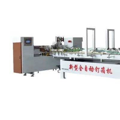 双片钉箱机A商河双片钉箱机质保一年