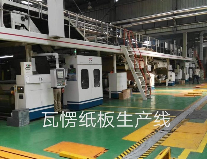 WJ-100-1600五层瓦楞纸板生产线图1