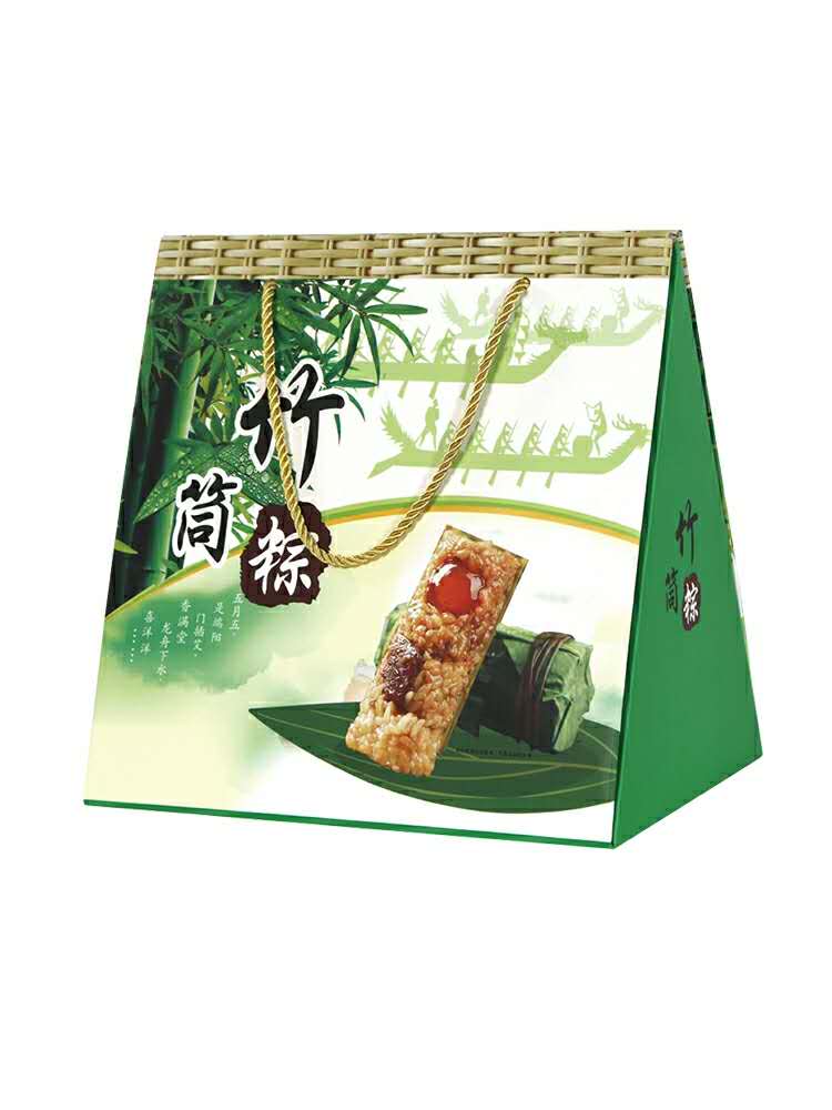 2020新款端午节粽子通用包装盒礼品盒手提盒定制批发现货图2