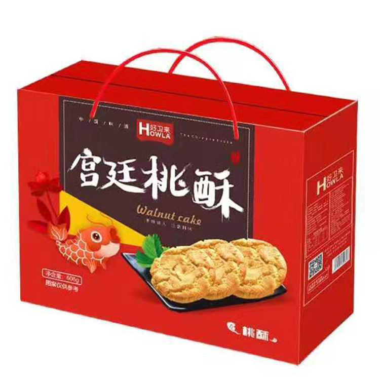 瓦楞盒定制纸箱印刷水果包装大闸蟹粽子盒手拎盒礼品盒子定做图2