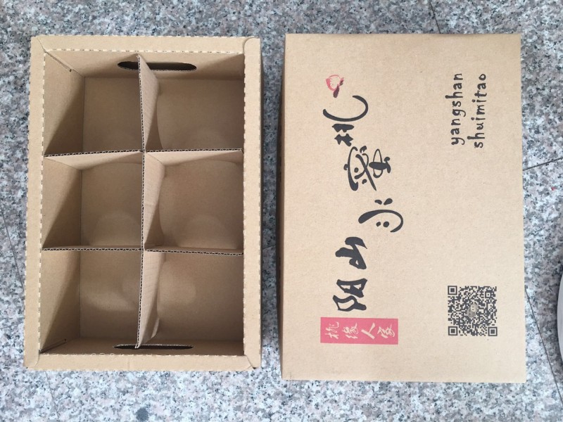 无锡纸箱厂定做无锡瓦楞纸箱 可印刷纸箱图2