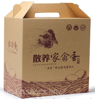 递打包纸箱包装盒定做纸箱包装纸箱免费印刷图2