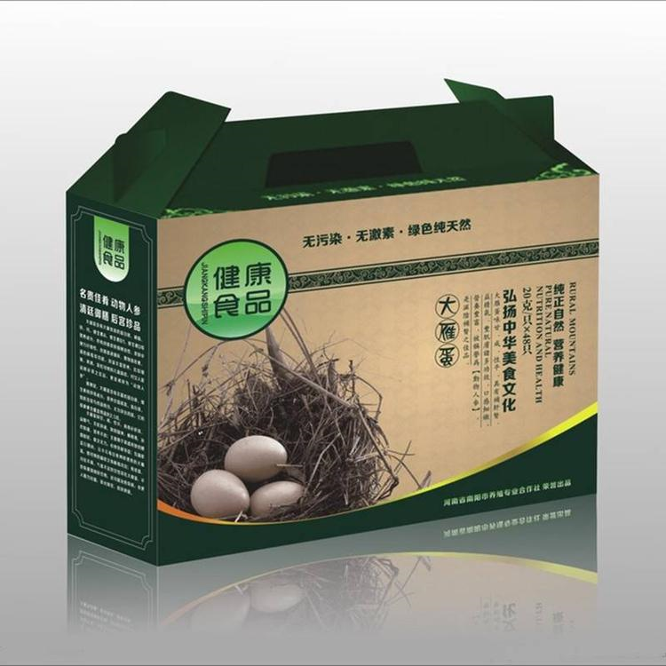 鸡蛋礼盒定制土鸡蛋手提包装盒鸭蛋折叠彩箱鸡蛋瓦楞彩印纸箱定做图2