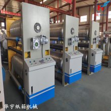 HY-WJ-1600五层瓦楞纸板生产线图2