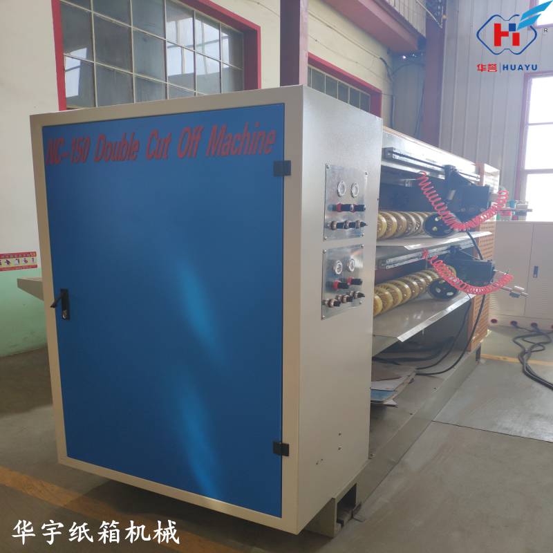 HY-WJ-1600五层瓦楞纸板生产线图3