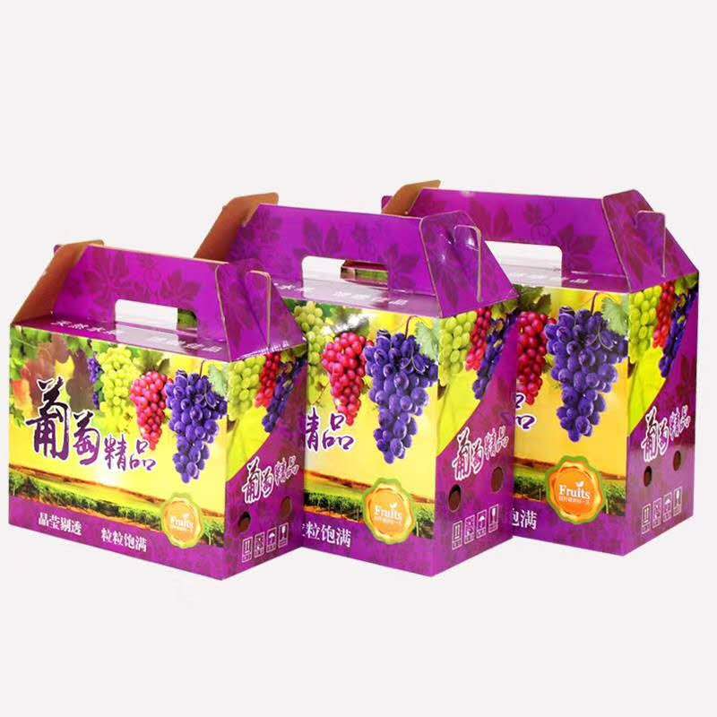 化妆品包装盒定做 太原纸箱 山西纸箱生产厂家图2