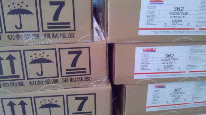 汉高热熔胶EM362  不拉丝不起翘的各种LED瓶体贴标胶图2