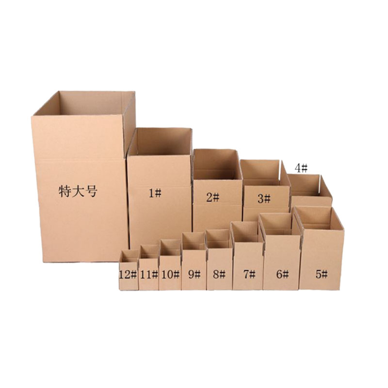 纸箱/快递纸箱包邮/专业定做各种纸箱/山西纸箱包装生产厂家图2