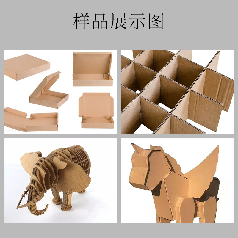直销复合材料切割机硬质  EVA珍珠棉切割机免费打样图3