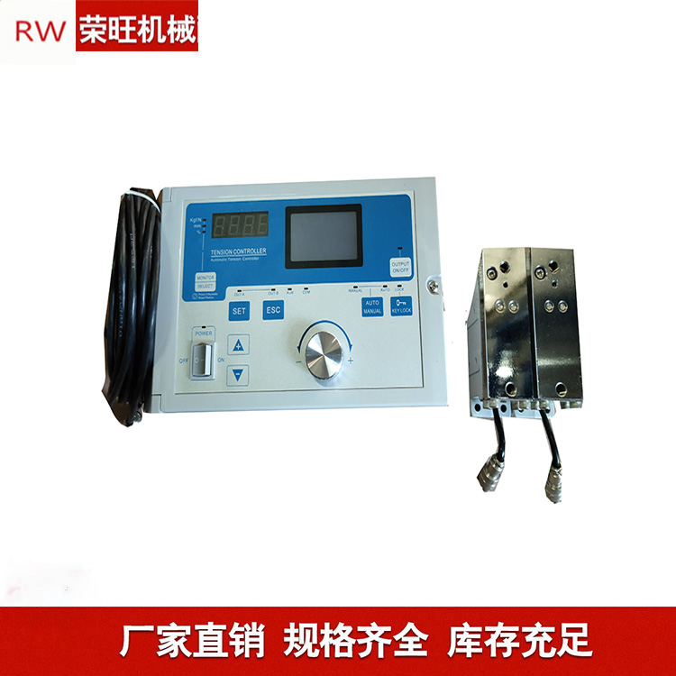 供应无纺布纺织行业设备全自动张力控制器 磁粉张力控制器图2