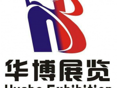 2021深圳包装工业博览会