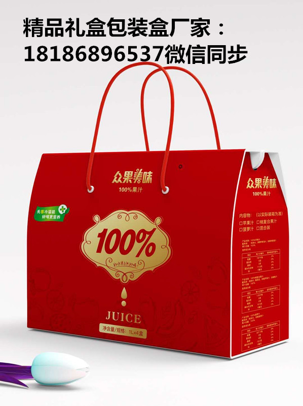 长春纸箱订做，纸箱加工厂家长春纸箱加工订做厂长春纸箱厂家图3
