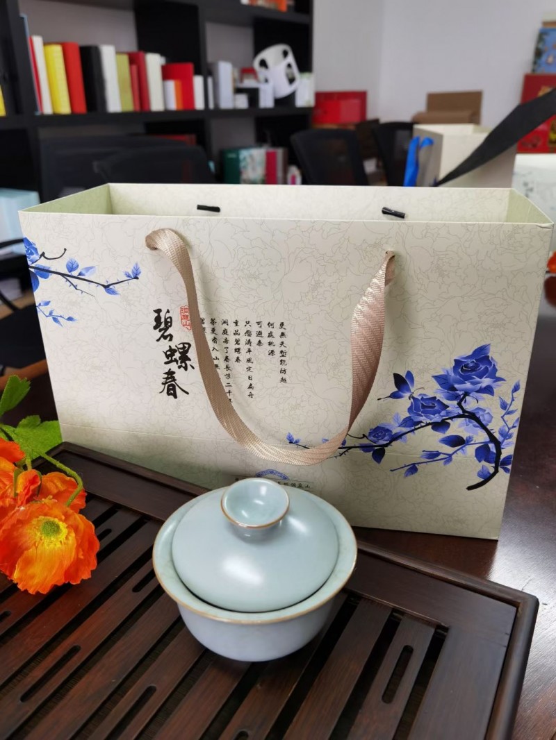 苏州碧螺春茶叶盒 茶叶包装礼盒定制 茶叶礼盒碧螺春礼盒图2