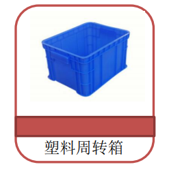 订做各种尺寸纸箱、包材、缠绕膜、胶带图2