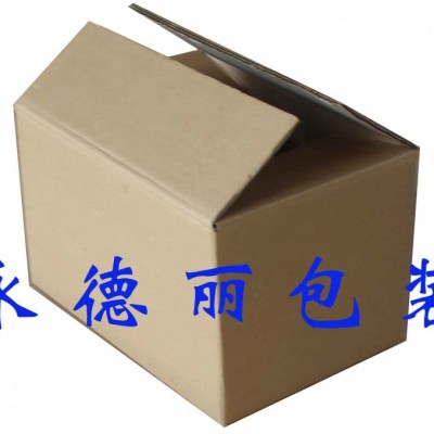 胶州市瓦楞纸箱,定做纸箱