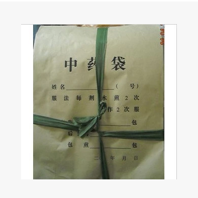 供应80克牛皮纸袋纸 包中药用的牛皮复合纸图2