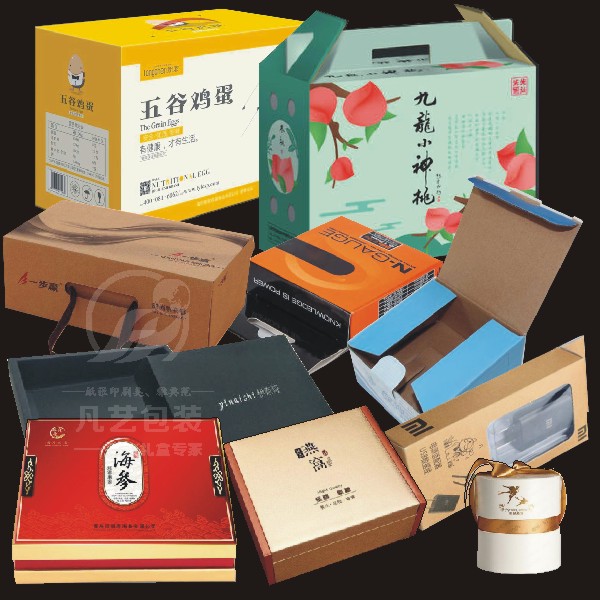 武汉纸箱厂,千百种结构与尺寸,武汉淘宝纸箱批发加工厂图2