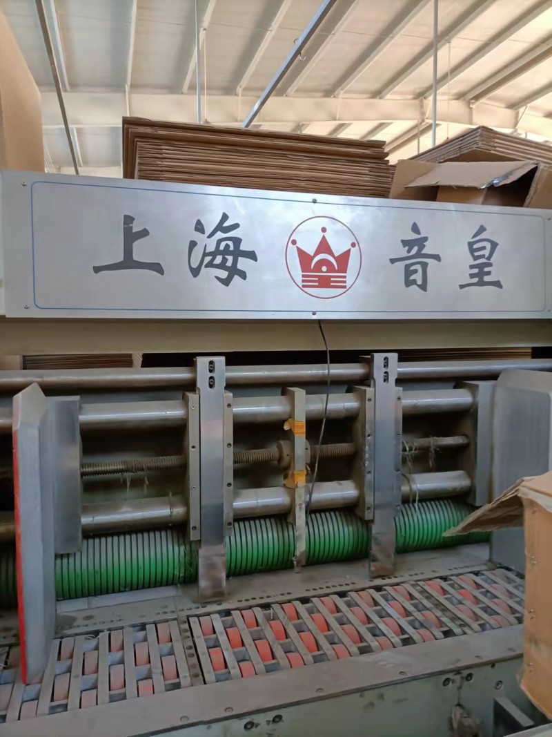 7成新纸箱圆压模切机图2