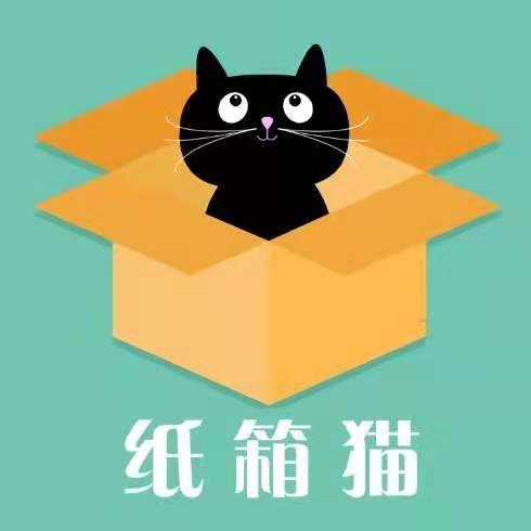 纸箱厂家太原鑫华隆纸箱厂按需定制瓦楞纸箱包装图3