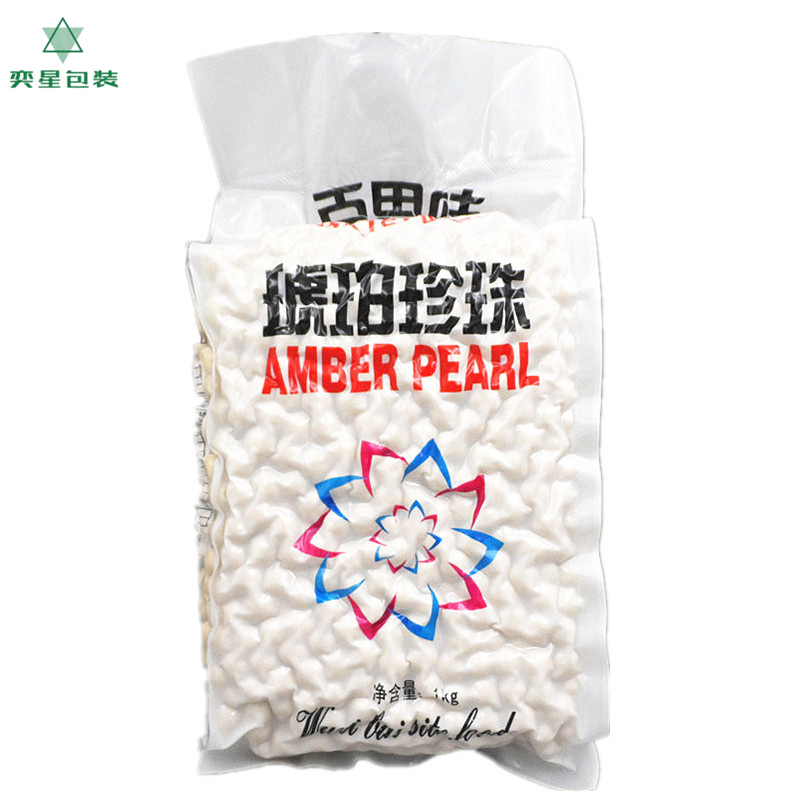 供应高温蒸煮袋 尼龙真空袋 食品真空袋图2