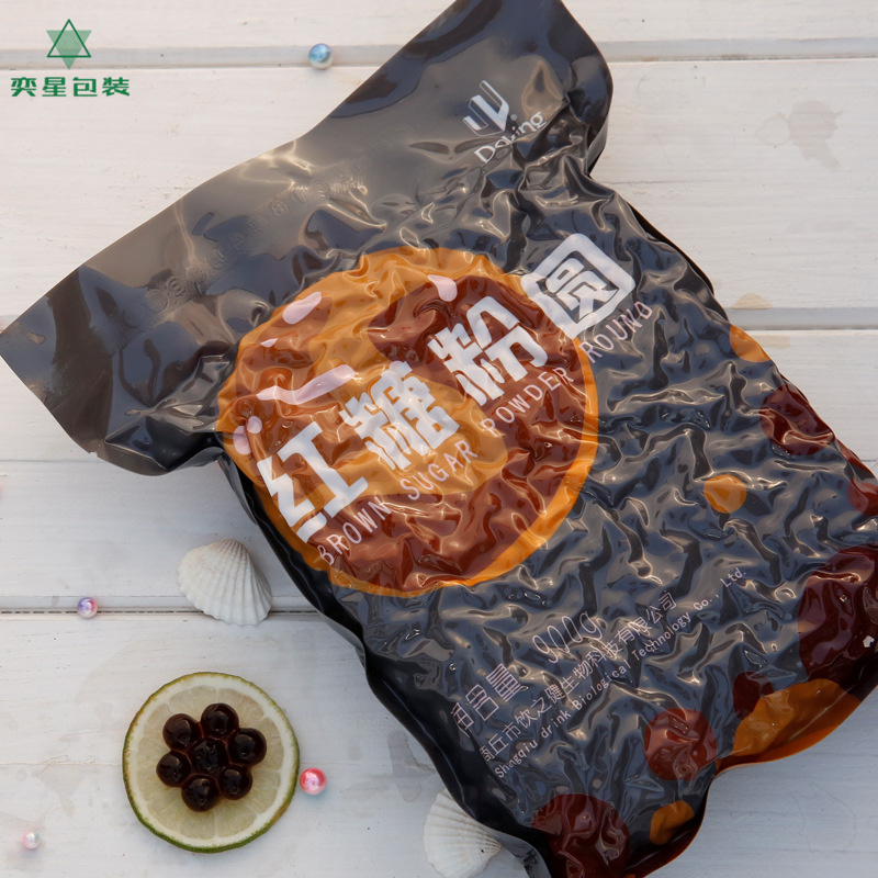 供应高温蒸煮袋 尼龙真空袋 食品真空袋图3