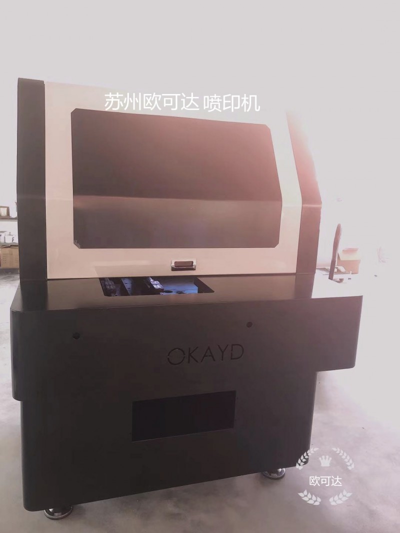 精密喷印机字符高精度喷印苏州欧可达文字喷印机 苏州字符喷印机图3