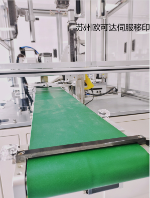 无锡江阴市移印机苏州欧可达自动化印刷机全自动移印机厂家图3