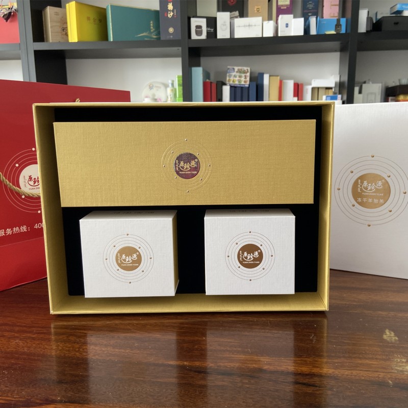 供应精装礼盒 可定制包装盒 礼品礼盒彩盒包装图2
