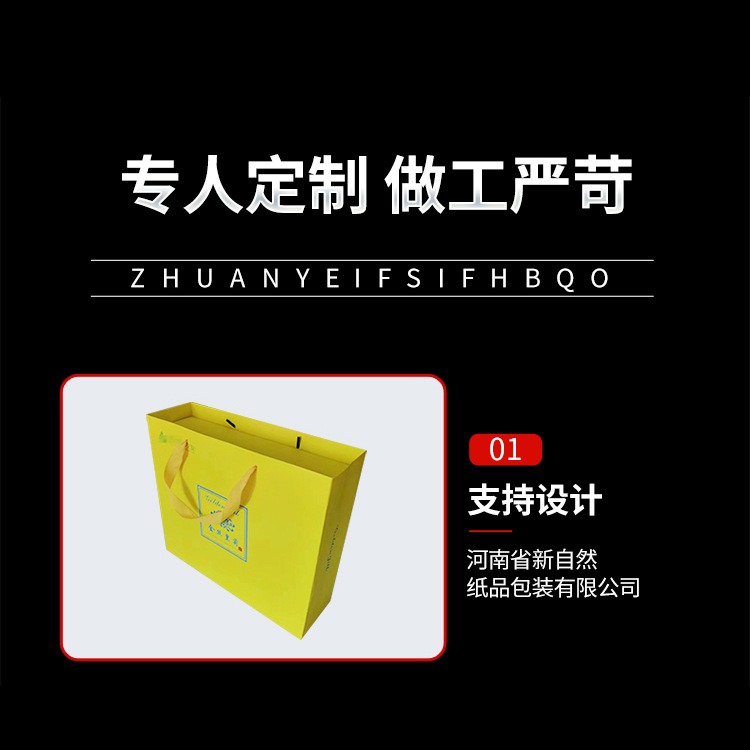 彩箱印刷纸箱厂家包装盒定制加工厂瓦楞盒定制白卡盒定制纸盒纸箱图3