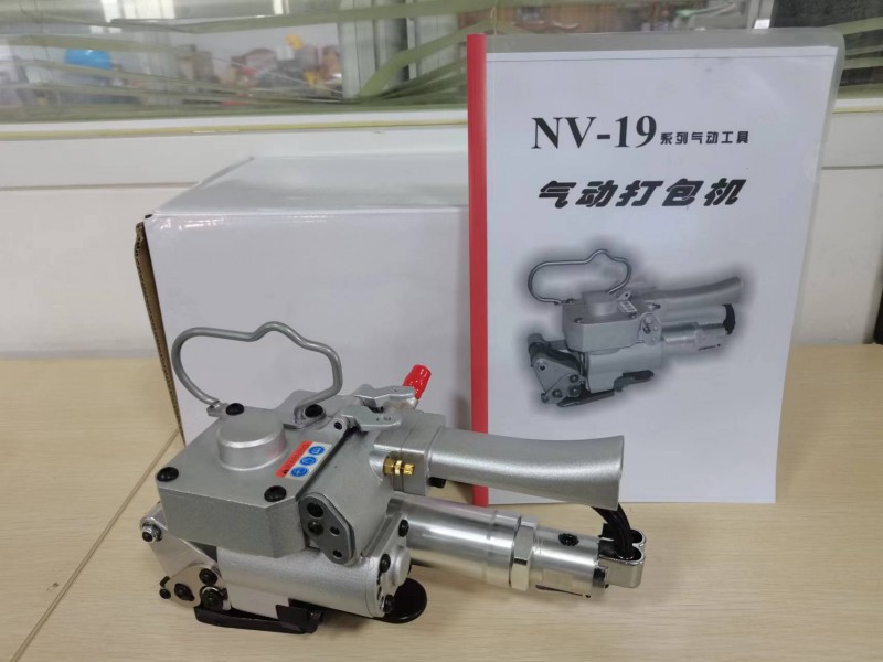 NV-19气动打包机图2