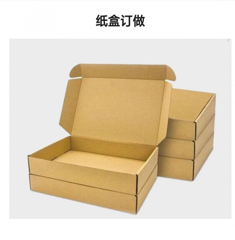 QQ图片20190522162450