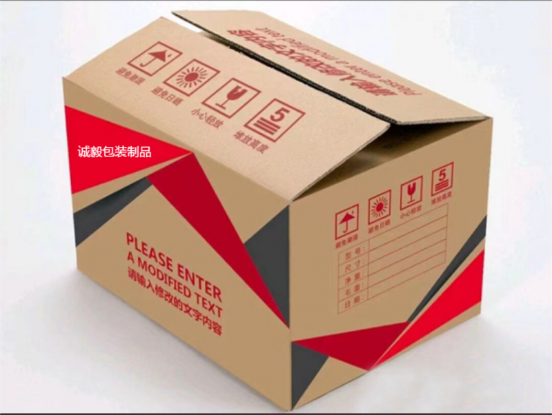 QQ图片20220902203301(1)