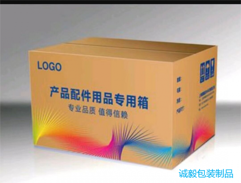 QQ图片20220902203316(1)