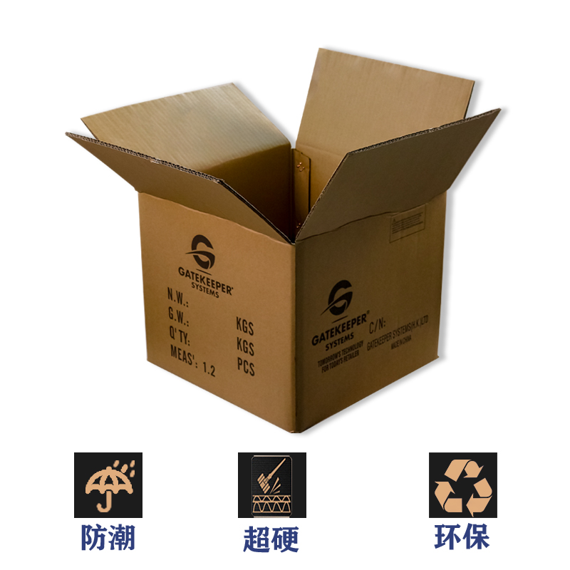 纸箱包装盒快递邮政紙箱特硬搬家打包长方形瓦楞飞机盒子纸箱批发图3
