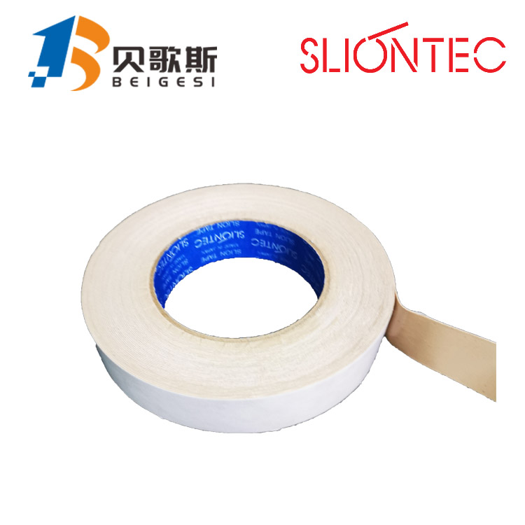 销售SLIONTEC狮力昂双面胶带地毯胶带5320图3