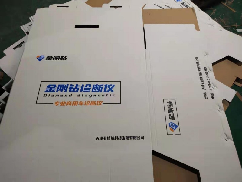 上海纸箱厂定制五层瓦楞纸箱图2
