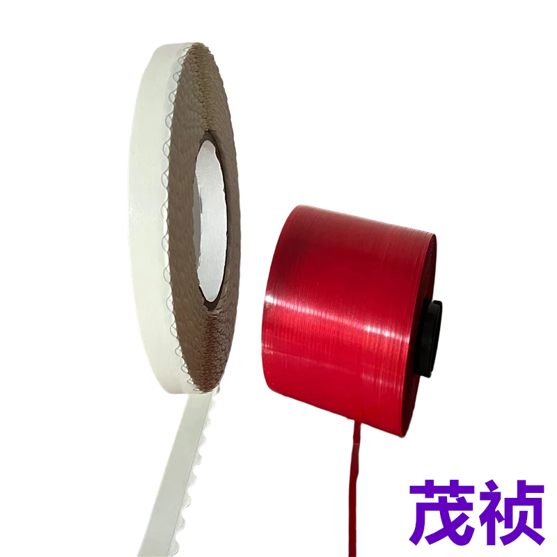 透明拆封拉线红色易拉带撕拉条拉链箱易撕条纸箱纸盒信封袋易撕线图2