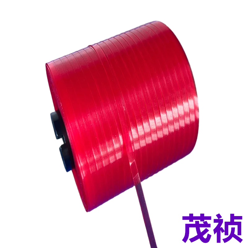 透明拆封拉线红色易拉带撕拉条拉链箱易撕条纸箱纸盒信封袋易撕线图3