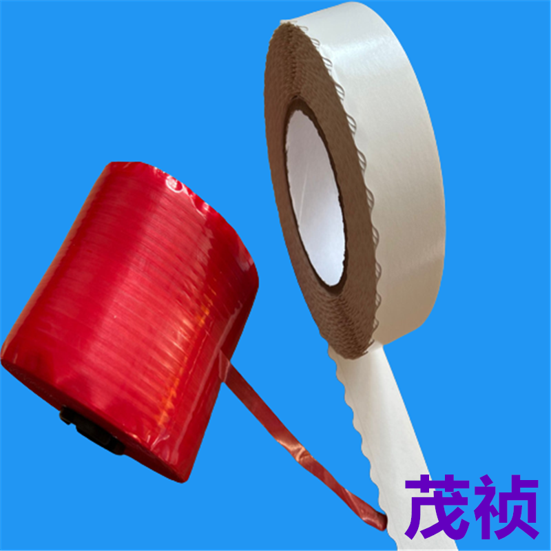 红色撕拉带加粘加厚易拉易撕带拆封拉条 纸箱拆封拉线易撕线图2