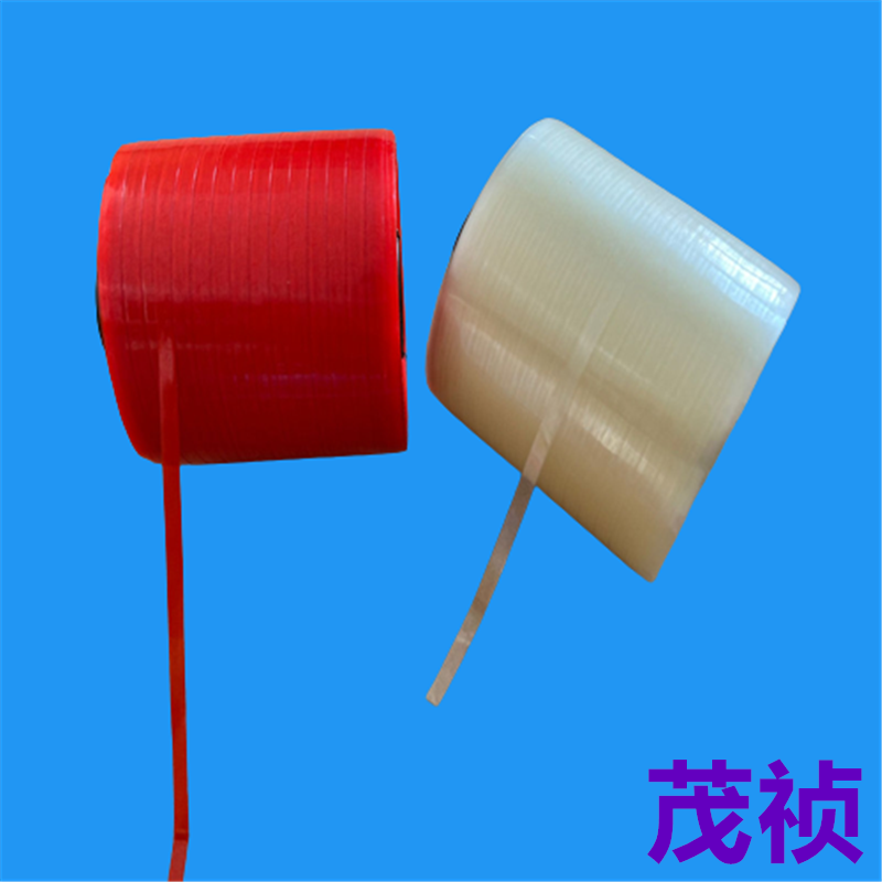 红色撕拉带加粘加厚易拉易撕带拆封拉条 纸箱拆封拉线易撕线图3