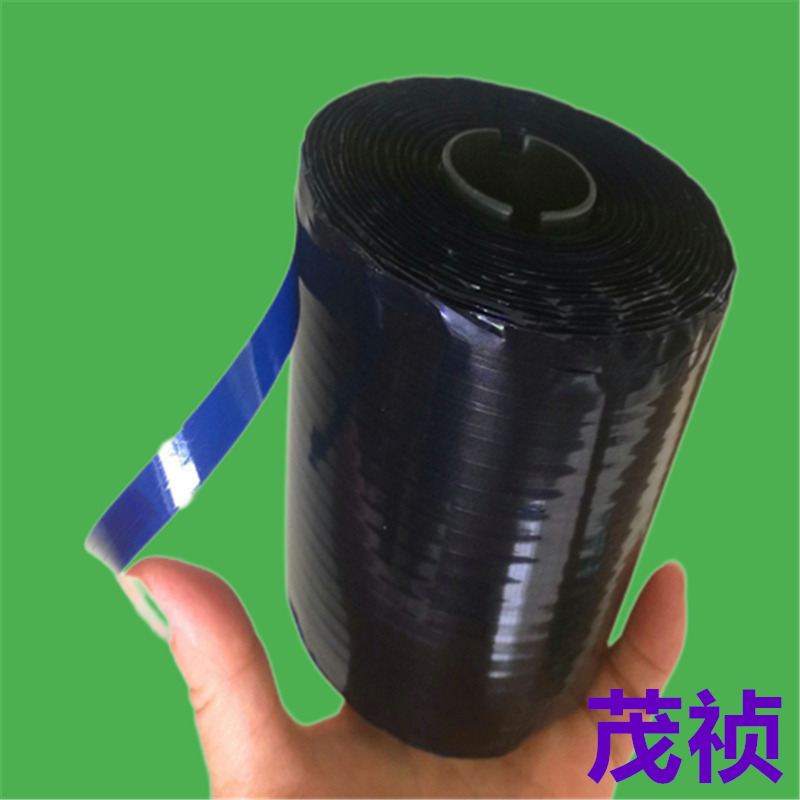 易拉带破坏性拉条易拆封拉链易撕条纸箱纸盒拉纸盒信封袋易撕线图2