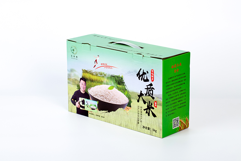 瓦楞纸盒图2