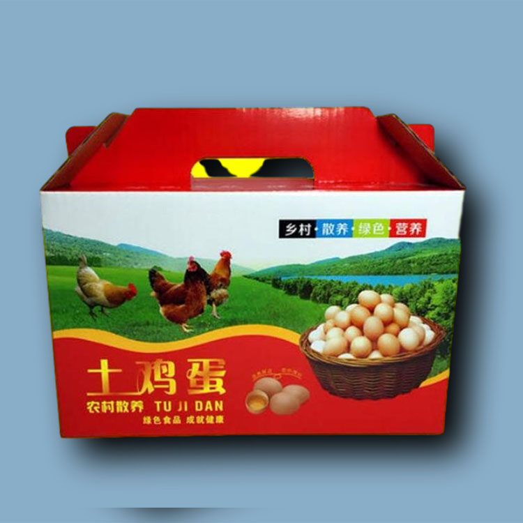 定做瓦楞彩箱生产厂家图3